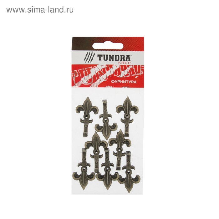 Крючок мебельный ТУНДРА VINTAGE 014, цвет бронза, 8 шт.
Крючок мебельный ТУНДРА VINTAGE 014, цвет бронза, 8 шт.