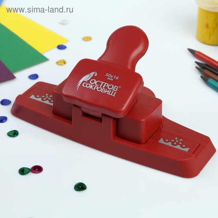 Дырокол фигурный для края "Ажур", диаметр вырезной фигуры 50х16 мм
Дырокол фигурный для края "Ажур", диаметр вырезной фигуры 50х16 мм