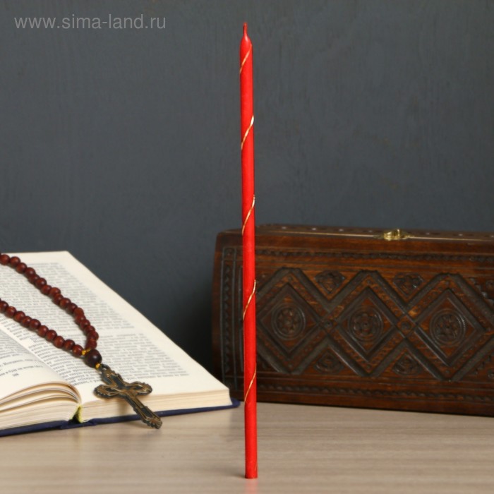 Свеча праздничная, красная, цена за 1 шт, в упакове 25 шт
Свеча праздничная, красная, цена за 1 шт, в упакове 25 шт