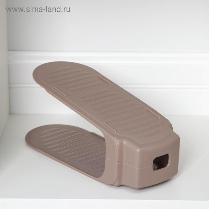 Подставка для хранения обуви, 26,5×13×13 см, цвет МИКС
Подставка для хранения обуви, 26,5×13×13 см, цвет МИКС