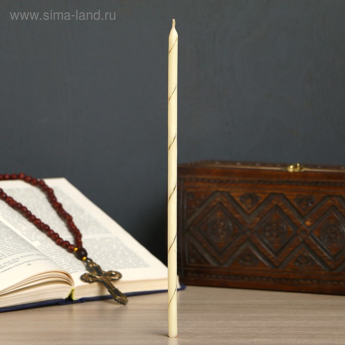 Свеча праздничная, белая, цена за 1 шт, в упаковке 25 шт
Свеча праздничная, белая, цена за 1 шт, в упаковке 25 шт