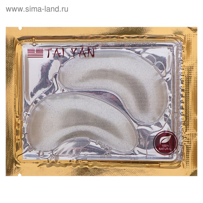 Маска д/век Морской Коллаген+Биоплатина TaiYan, 8гр.
Маска д/век Морской Коллаген+Биоплатина TaiYan, 8гр.