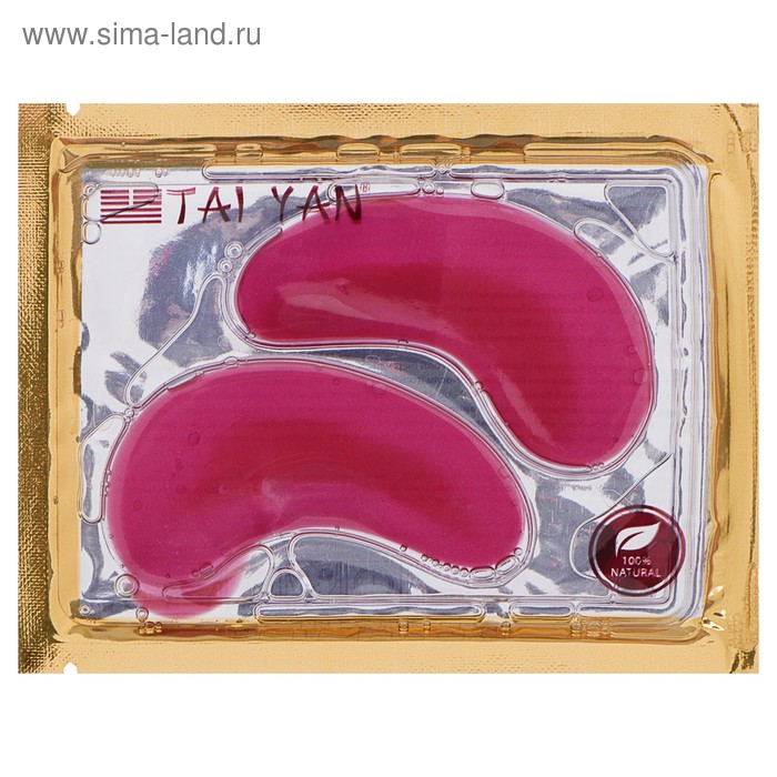 Маска для век Морской Коллаген+Красное вино, TaiYan, 8 гр
Маска для век Морской Коллаген+Красное вино, TaiYan, 8 гр