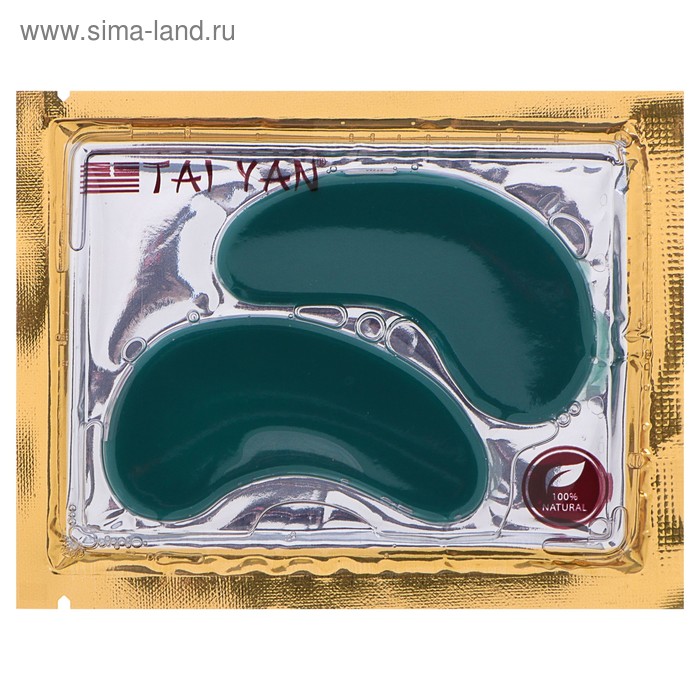 Маска для век Морской Коллаген+Ламинария и Спирулина TaiYan, 8гр
Маска для век Морской Коллаген+Ламинария и Спирулина TaiYan, 8гр