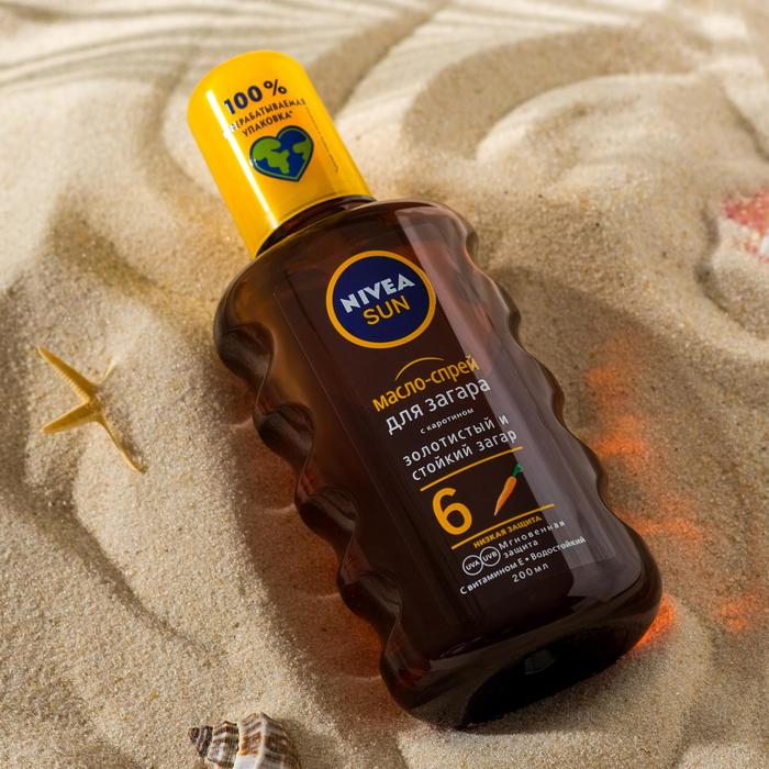 Масло для загара Nivea Sun, увлажняющее, с каротином SPF 6, 200 мл
Масло для загара Nivea Sun, увлажняющее, с каротином SPF 6, 200 мл