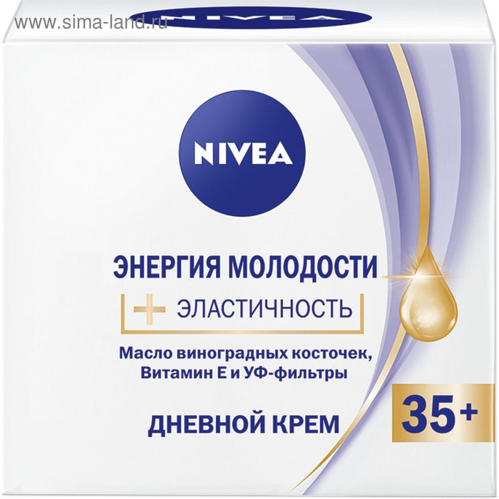 Дневной крем Nivea «Энергия молодости 35+», 50 мл
Дневной крем Nivea «Энергия молодости 35+», 50 мл