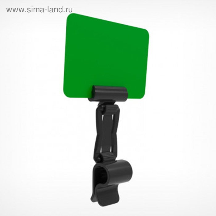 Ценникодержатель "Дели" с зажимом для гастроёмкостей, H=4 см, цвет чёрный
Ценникодержатель "Дели" с зажимом для гастроёмкостей, H=4 см, цвет чёрный