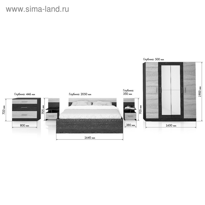 Спальня «ЛЕСИ Уют-1», кровать 160 см, 2 тумбы, комод, шкаф 4 створки, цвет венге-дуб
Спальня «ЛЕСИ Уют-1», кровать 160 см, 2 тумбы, комод, шкаф 4 створки, цвет венге-дуб
