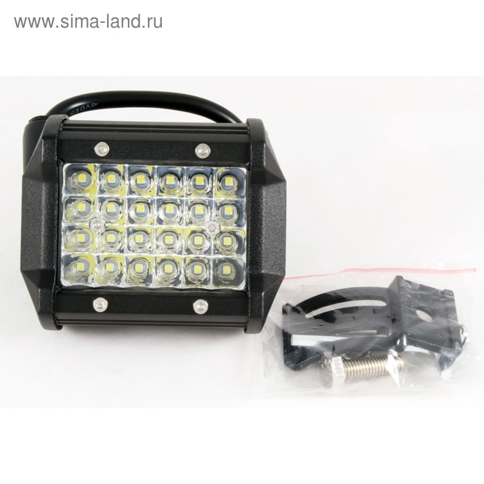Фара светодиодная OFF Road KS-CL-424 S (72W), 24 диодов х 3W, 72W, направленный свет, алюминиевый корпус (пылевлагозащищенный), 95х60х75 мм, 9-32V
Фара светодиодная OFF Road KS-CL-424 S (72W), 24 диодов х 3W, 72W, направленный свет, алюминиевый корпус (пылевлагозащищенный), 95х60х75 мм, 9-32V