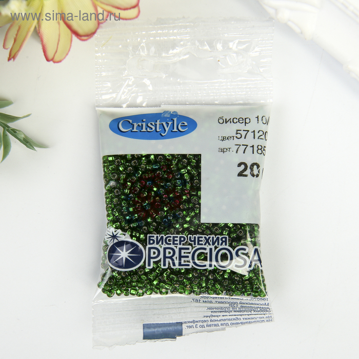 Бисер "Preciosa" прозрачный с сереб.центр. 10/0, 20 гр зелёный
Бисер "Preciosa" прозрачный с сереб.центр. 10/0, 20 гр зелёный