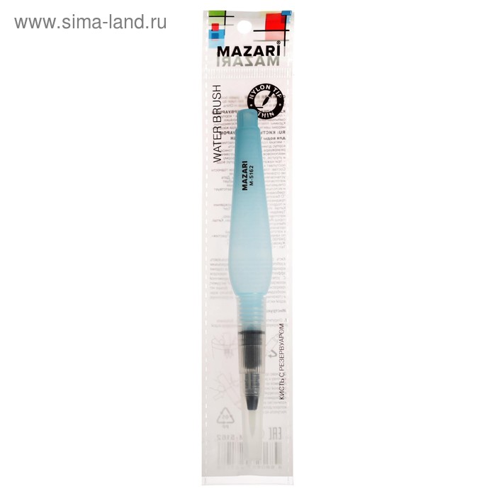 Кисть Mazari синтетика с резервуаром для краски (воды), круглая, 5.0 мм
Кисть Mazari синтетика с резервуаром для краски (воды), круглая, 5.0 мм