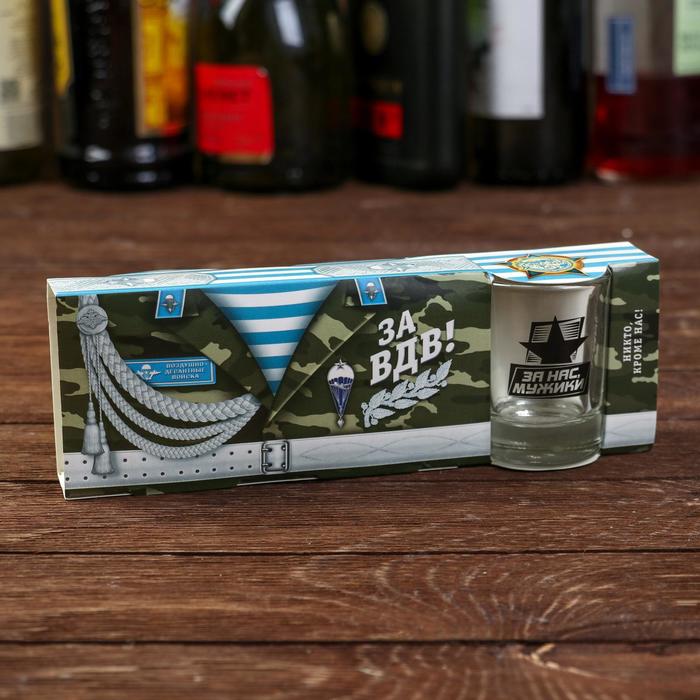 Набор рюмок «За ВДВ», 3 шт, МИКС
Набор рюмок «За ВДВ», 3 шт, МИКС