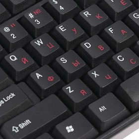 Клавиатура Perfeo CHEAP PF-3903, беспроводная, мембранная, 104 клавиши, USB, чёрная
Клавиатура Perfeo CHEAP PF-3903, беспроводная, мембранная, 104 клавиши, USB, чёрная