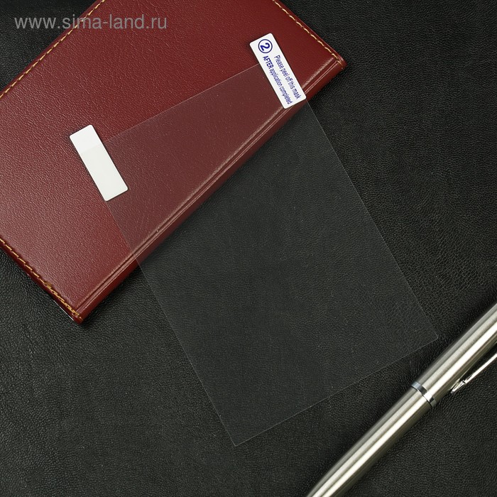 Защитная пленка универсальная LuazON, 13*9, прозрачная
Защитная пленка универсальная LuazON, 13*9, прозрачная