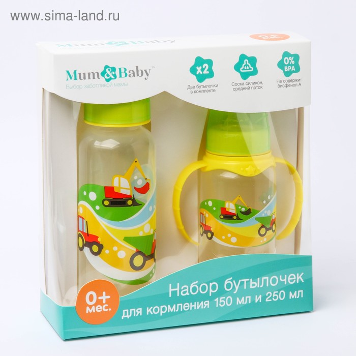 Подарочный детский набор «Транспорт»: бутылочки для кормления 150 и 250 мл, прямые, от 0 мес., цвет жёлтый
Подарочный детский набор «Транспорт»: бутылочки для кормления 150 и 250 мл, прямые, от 0 мес., цвет жёлтый