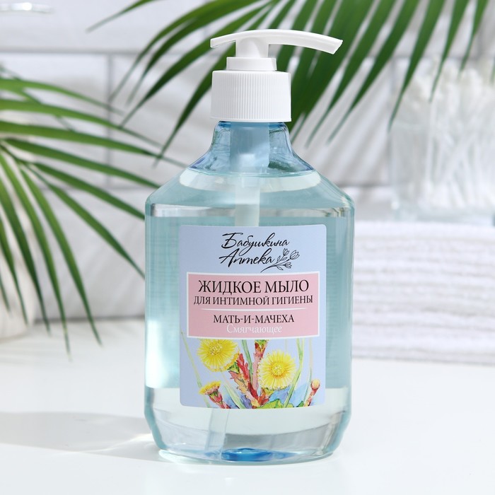 Мыло для интимной гигиены "Бабушкина Аптека" Рецепт №25 Смягчающее, 400 мл
Мыло для интимной гигиены "Бабушкина Аптека" Рецепт №25 Смягчающее, 400 мл