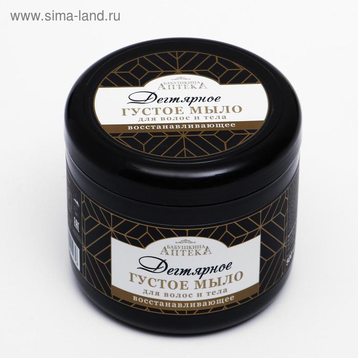 Густое мыло для волос и тела "Бабушкина аптека" Дегтярное, 500 мл
Густое мыло для волос и тела "Бабушкина аптека" Дегтярное, 500 мл