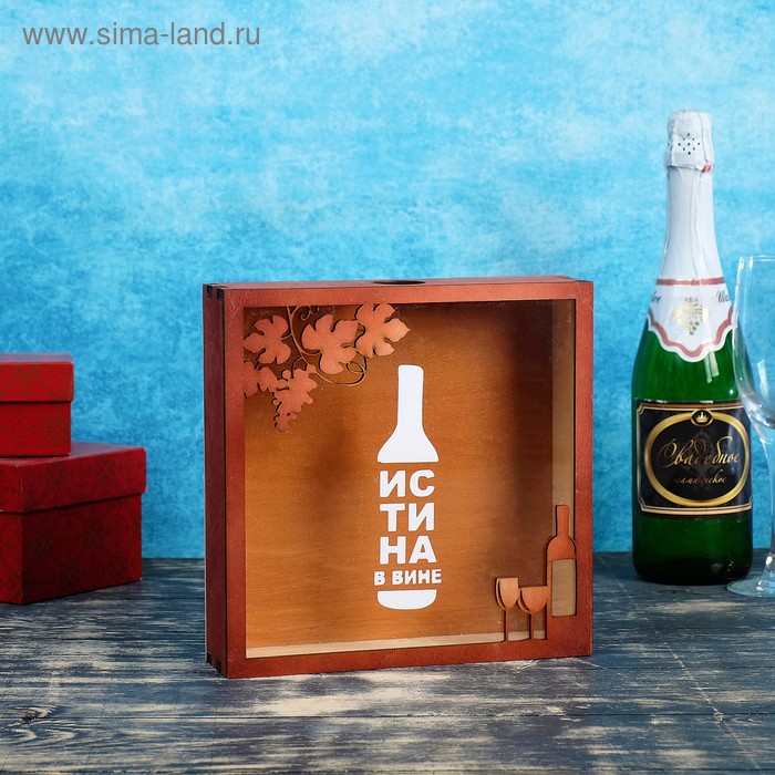 Накопитель для пробок "Истина в вине", морёный, 22×6×22 см 
Накопитель для пробок "Истина в вине", морёный, 22×6×22 см