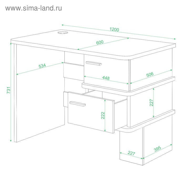 фото Стол, 1200 × 600 × 760 мм, цвет карамель