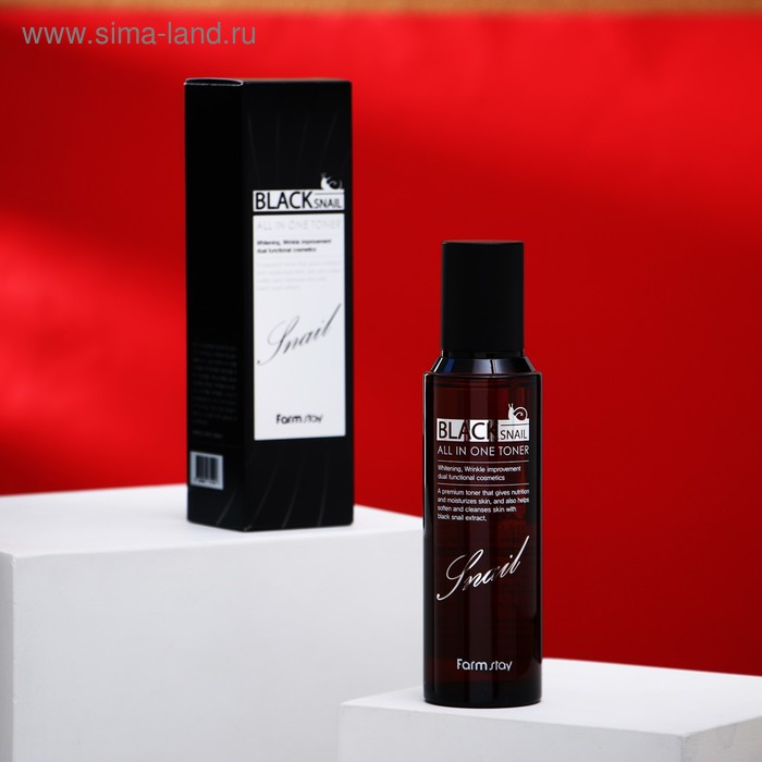 Тонер для лица FarmStay, с муцином чёрной улитки, 150 мл
Тонер для лица FarmStay, с муцином чёрной улитки, 150 мл