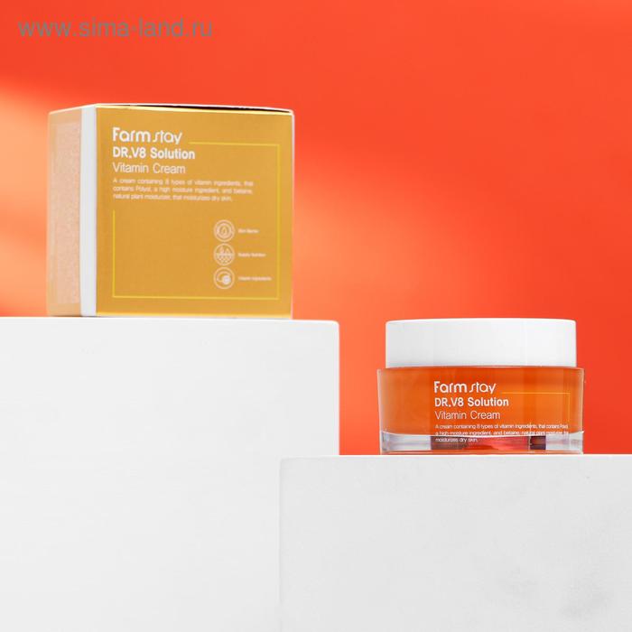 Крем для лица FarmStay, с витаминами, 50 мл
Крем для лица FarmStay, с витаминами, 50 мл