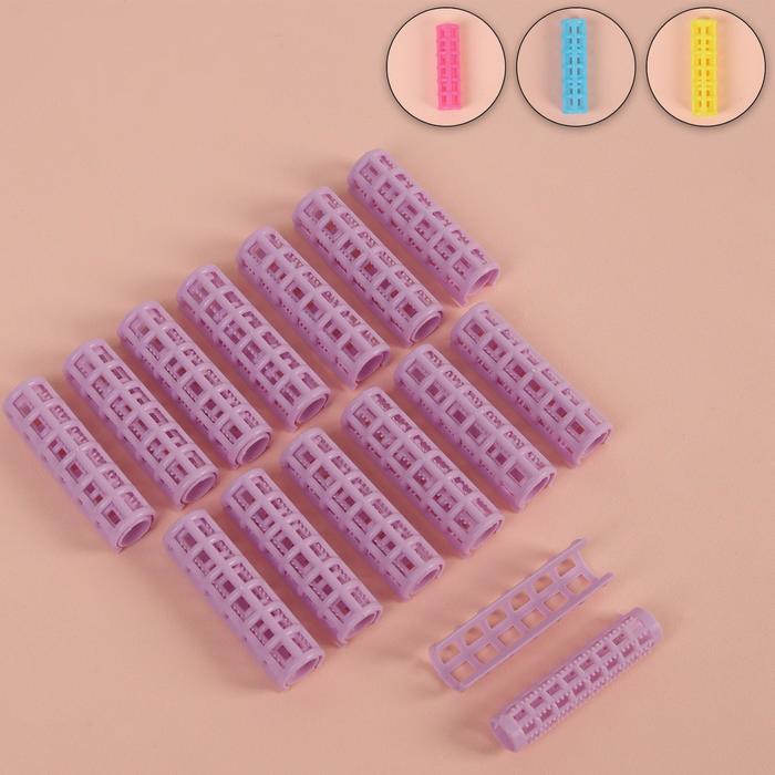 Бигуди с фиксатором, d = 1 см, 5,5 см, 14 шт, цвет МИКС
Бигуди с фиксатором, d = 1 см, 5,5 см, 14 шт, цвет МИКС