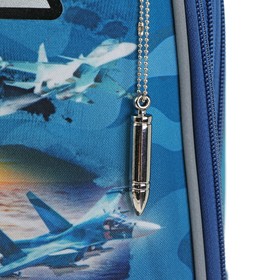 Рюкзак каркасный Hatber Ergonomic 37 х 29 х 17 см, для мальчика, Special Force, серый/голубой
Рюкзак каркасный Hatber Ergonomic 37 х 29 х 17 см, для мальчика, Special Force, серый/голубой