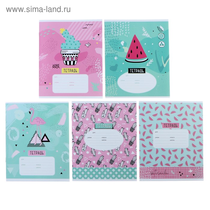 Тетрадь 12 листов в клетку «Стиль. Trendy art», обложка мелованный картон, ВД-лак, МИКС
Тетрадь 12 листов в клетку «Стиль. Trendy art», обложка мелованный картон, ВД-лак, МИКС