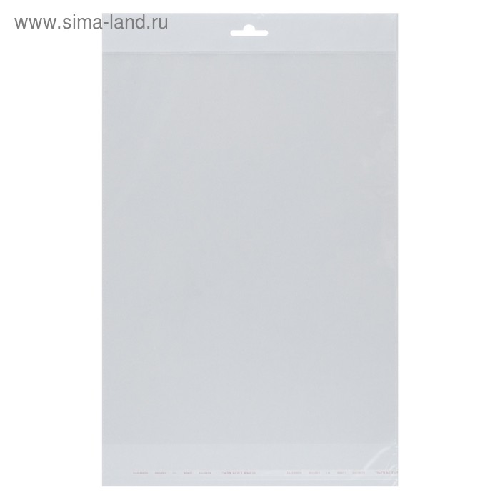 Пакет БОПП с клеевым клапаном 25 х 32/4 см, еврослот, 25 мкм 
Пакет БОПП с клеевым клапаном 25 х 32/4 см, еврослот, 25 мкм