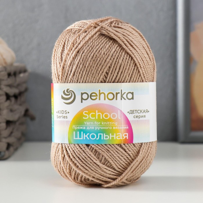 Пряжа "Школьная" 100% акрил 150м/50гр (03 св. бежевый)
Пряжа "Школьная" 100% акрил 150м/50гр (03 св. бежевый)