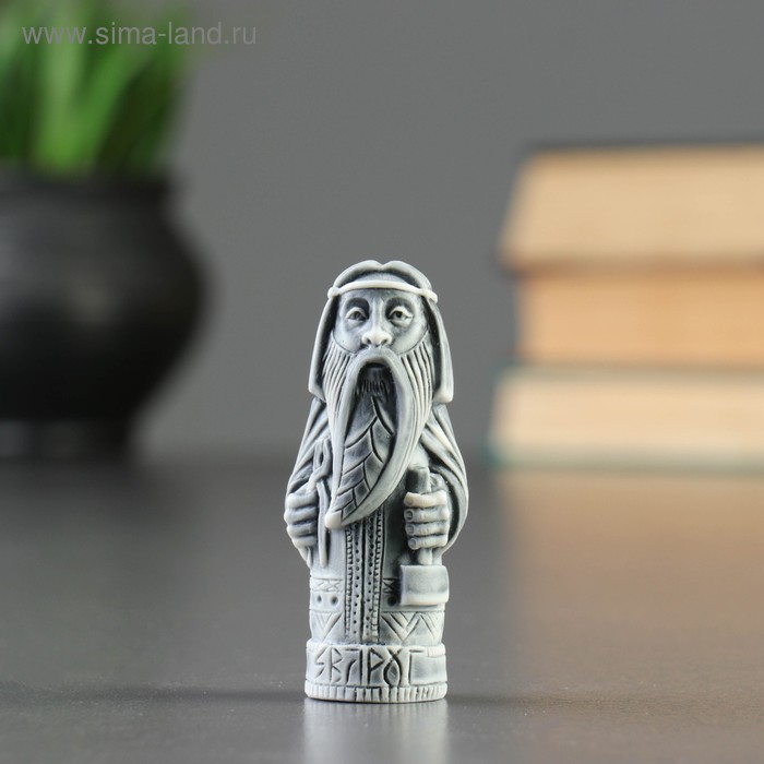 Сувенир "Сварог малый" 8,5см
Сувенир "Сварог малый" 8,5см