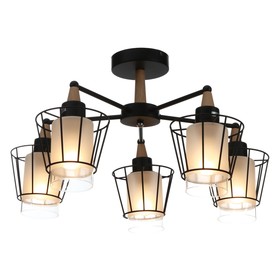 Люстра "Верди" 5x60Вт Е27 черный 34x54x54 см.
Люстра "Верди" 5x60Вт Е27 черный 34x54x54 см.