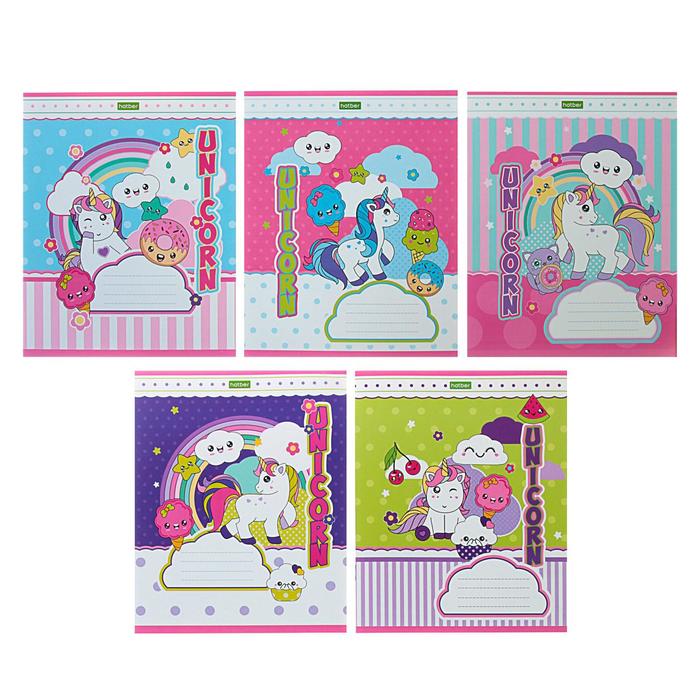 Тетрадь 12 листов, в линейку, "Единорожки", обложка мелованный картон, МИКС
Тетрадь 12 листов, в линейку, "Единорожки", обложка мелованный картон, МИКС