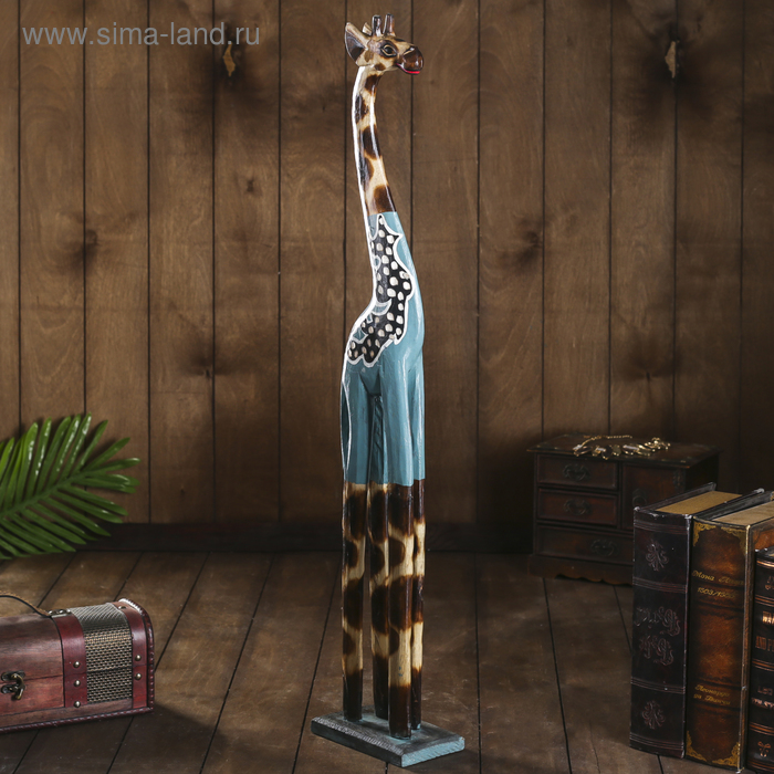Сувенир дерево "Жираф голубой костюмчик" 12х20х80 см
Сувенир дерево "Жираф голубой костюмчик" 12х20х80 см