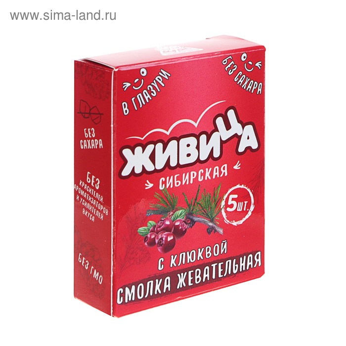 Смолка жевательная «Живица Сибирская» в глазури без сахара с клюквой и пчелиным воском
Смолка жевательная «Живица Сибирская» в глазури без сахара с клюквой и пчелиным воском