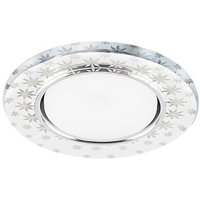 Светильник с LED подсветкой CD4030, 20LED*2835SMD 4000K, 11W, GX53, цвет прозрачный, хром, d=80мм
Светильник с LED подсветкой CD4030, 20LED*2835SMD 4000K, 11W, GX53, цвет прозрачный, хром, d=80мм