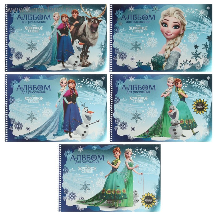 Альбом для рисования А4, 40 листов на гребне «Холодное сердце DISNEY», обложка мелованный картон, тиснение фольгой, блок 100 г/м2, перфорация на отрыв 
Альбом для рисования А4, 40 листов на гребне «Холодное сердце DISNEY», обложка мелованный картон, тиснение фольгой, блок 100 г/м2, перфорация на отрыв