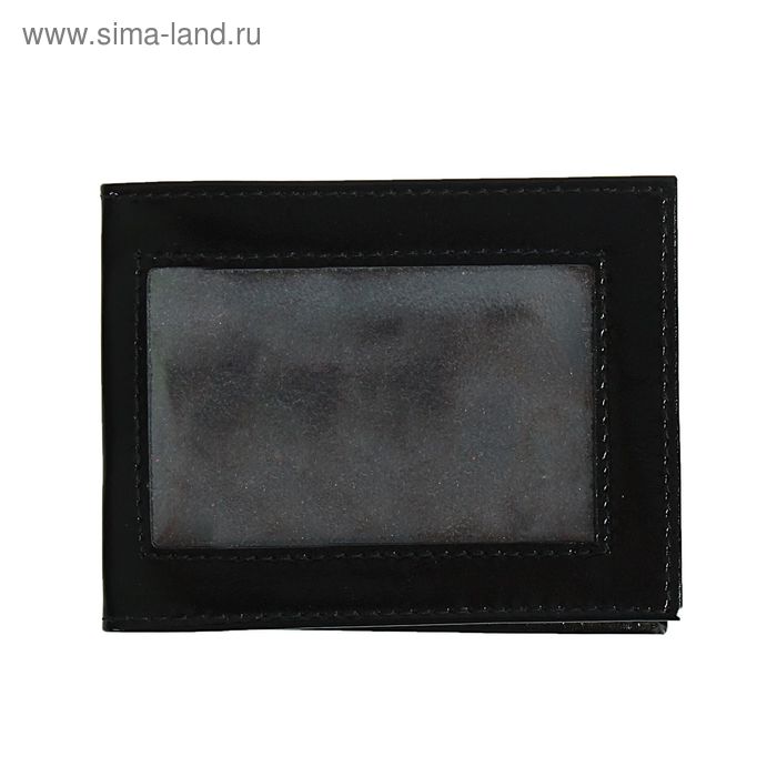 Обложка для удостоверения с окошком, цвет чёрный
Обложка для удостоверения с окошком, цвет чёрный
