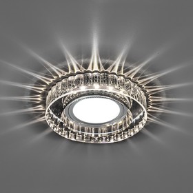 Светильник с LED подсветкой CD985, 15LED*2835SMD 4000K, MR16, 50W, G5.3, цвет прозрачный, d=60мм 4
Светильник с LED подсветкой CD985, 15LED*2835SMD 4000K, MR16, 50W, G5.3, цвет прозрачный, d=60мм 4