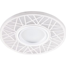 Светильник с LED подсветкой CD991, 15LED*2835SMD, 4000K, MR16, 50W, G5.3, цвет белый, d=60мм 43436
Светильник с LED подсветкой CD991, 15LED*2835SMD, 4000K, MR16, 50W, G5.3, цвет белый, d=60мм 43436