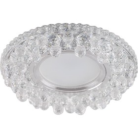 Светильник с LED подсветкой CD941, 15LED*2835SMD 4000K, MR16, 50W, G5.3, цвет прозрачный, d=60мм 4
Светильник с LED подсветкой CD941, 15LED*2835SMD 4000K, MR16, 50W, G5.3, цвет прозрачный, d=60мм 4