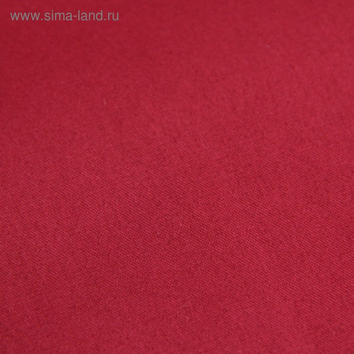 Ткань плательная, сатин гладкокрашеный, ширина 150 см, цвет гранатовый
Ткань плательная, сатин гладкокрашеный, ширина 150 см, цвет гранатовый