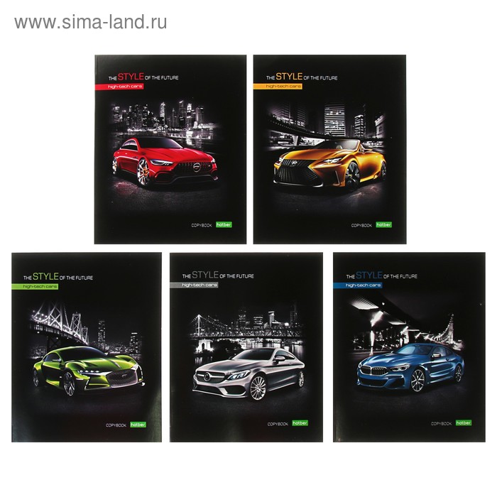 Тетрадь 48 листов в клетку «Автомобили», обложка мелованный картон, блок офсет, МИКС
Тетрадь 48 листов в клетку «Автомобили», обложка мелованный картон, блок офсет, МИКС