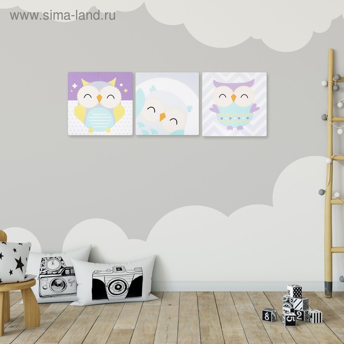 Модульная картина "Совы"
Модульная картина "Совы"