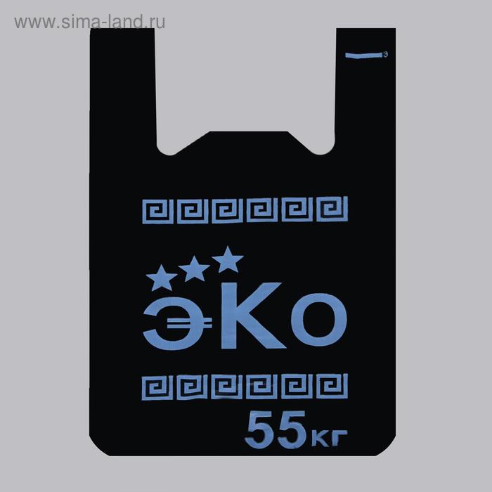 Пакет "Эко", полиэтиленовый майка, 29 х 50 см, 25 мкм
Пакет "Эко", полиэтиленовый майка, 29 х 50 см, 25 мкм