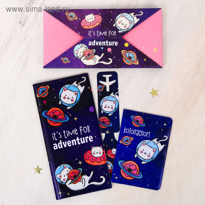 Набор "It's time for adventure", туристический конверт, обложка на паспорт, бирка на чемодан 40236
Набор "It's time for adventure", туристический конверт, обложка на паспорт, бирка на чемодан 40236