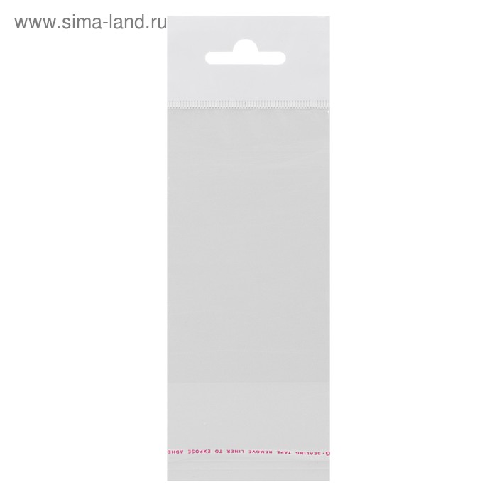 Пакет БОПП с клеевым клапаном 6,5 х 10/3,5 см еврослот, 25 мкм
Пакет БОПП с клеевым клапаном 6,5 х 10/3,5 см еврослот, 25 мкм