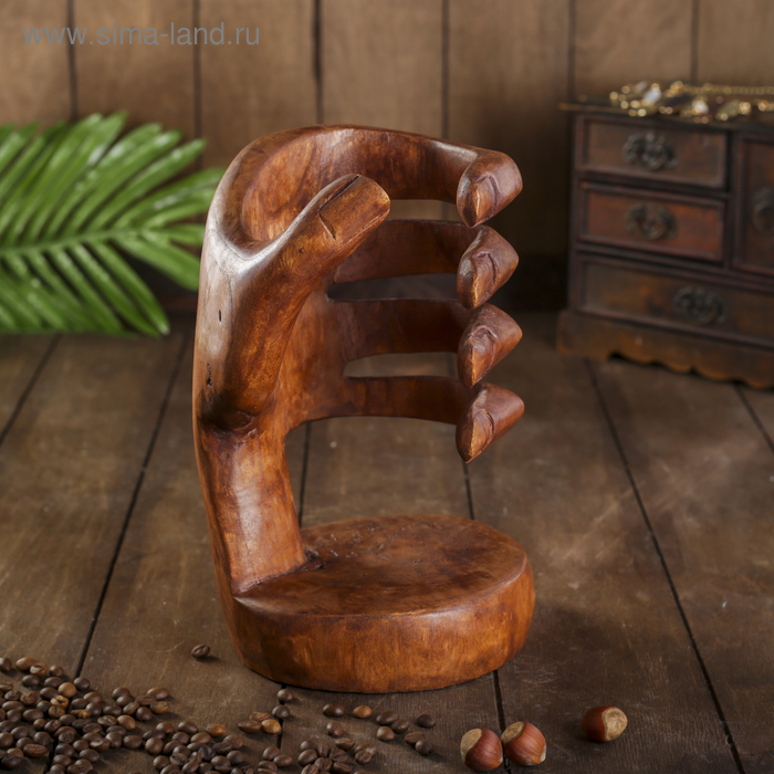 Подставка под бутылку дерево "Рука" 14х14х25 см
Подставка под бутылку дерево "Рука" 14х14х25 см