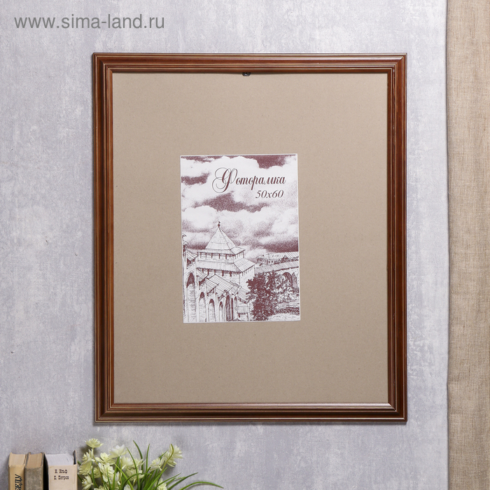 Фоторамка сосна с33 0023 50х60 см (пластиковый экран)
Фоторамка сосна с33 0023 50х60 см (пластиковый экран)