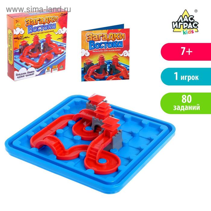 Настольная игра-головоломка «Загадки востока»
Настольная игра-головоломка «Загадки востока»